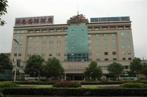 Minnan International Hotel, Zhangjiajie